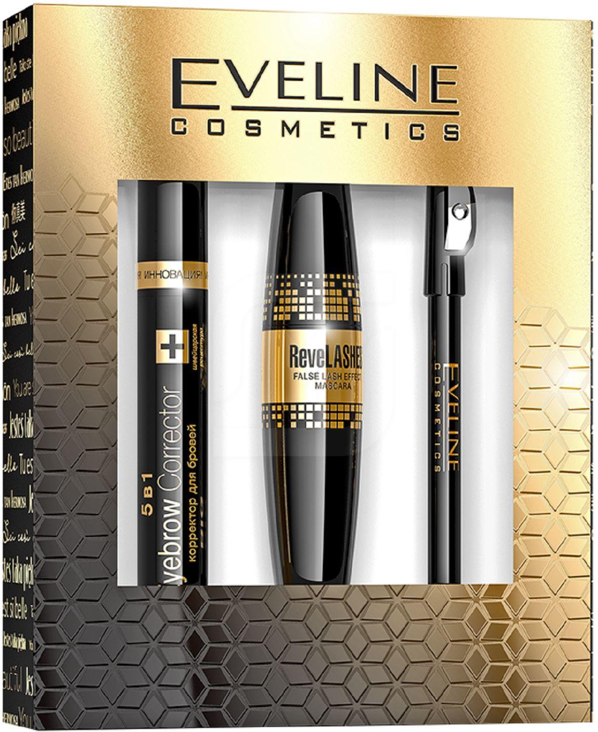 фото Набор декоративной косметики eveline cosmetics