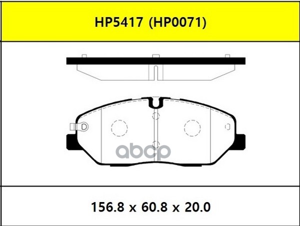 

Колодки тормозные дисковые передние HYUNDAI HD35/H350 17- 1шт HSB HP5417