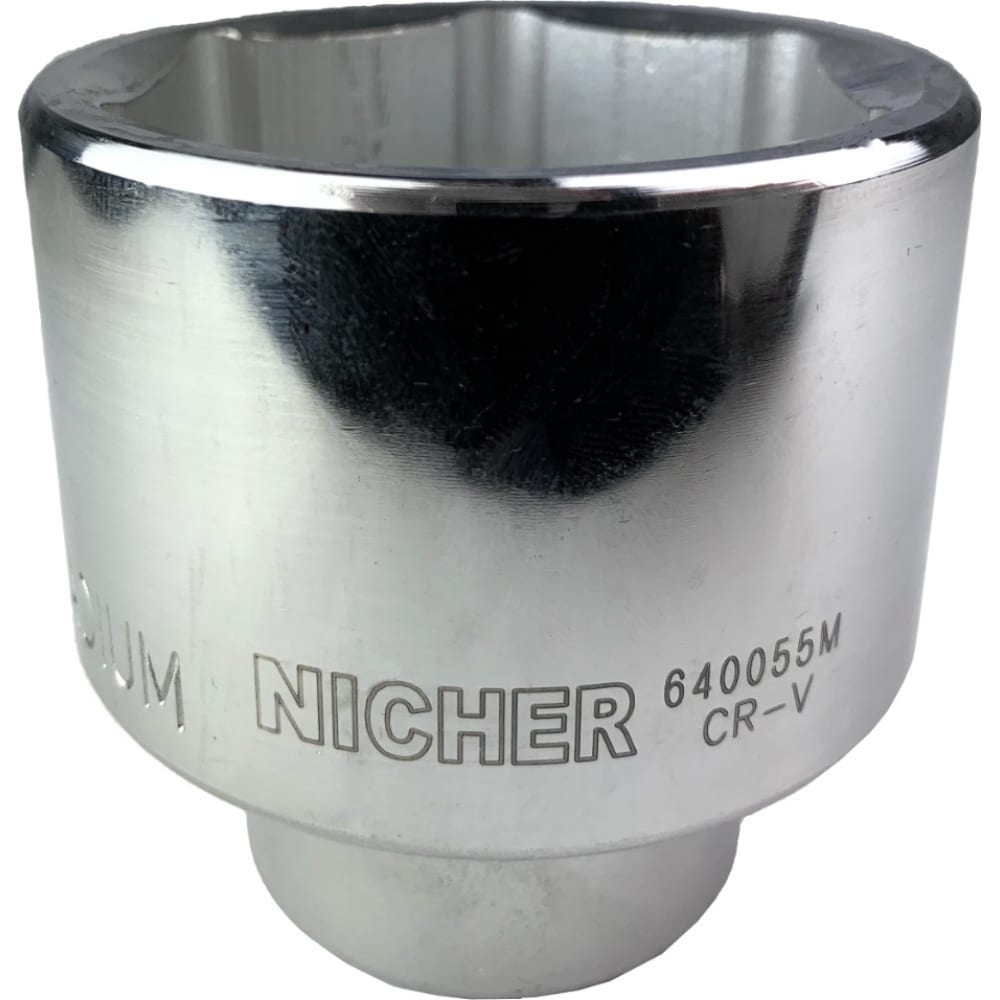 

Головка 6-гранная (55 мм; 3/4") NICHER 640055MC