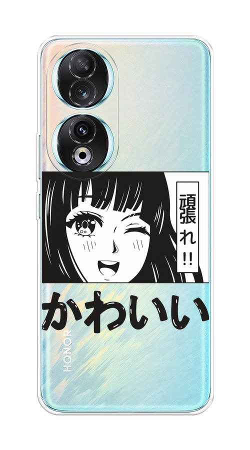 

Чехол Homey на Honor 90 "Cute anime girl", Черный;серый;прозрачный;белый, 6121450-1