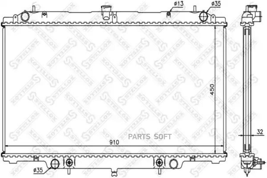 

STELLOX Радиатор охлаждения STELLOX 1025983sx