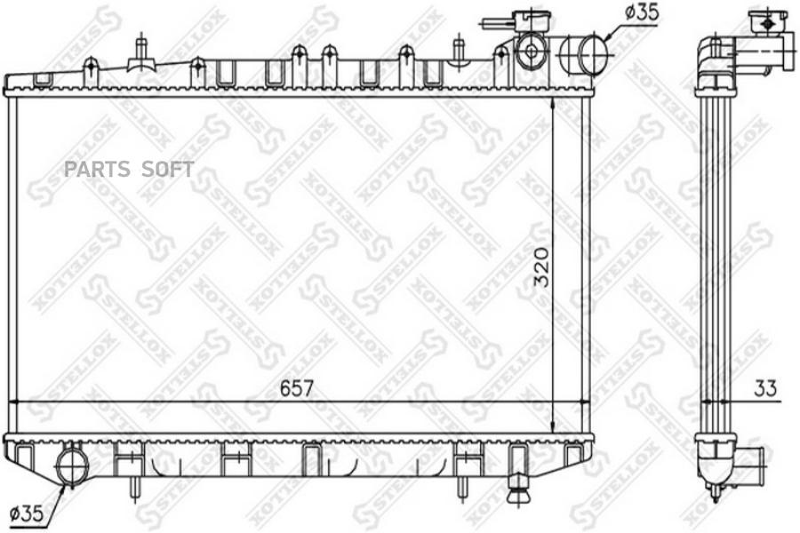 

STELLOX Радиатор охлаждения STELLOX 1025992sx