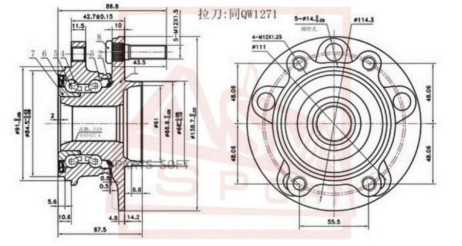 

Ступица Передняя Mazda ASVA арт. MZWH-BMF