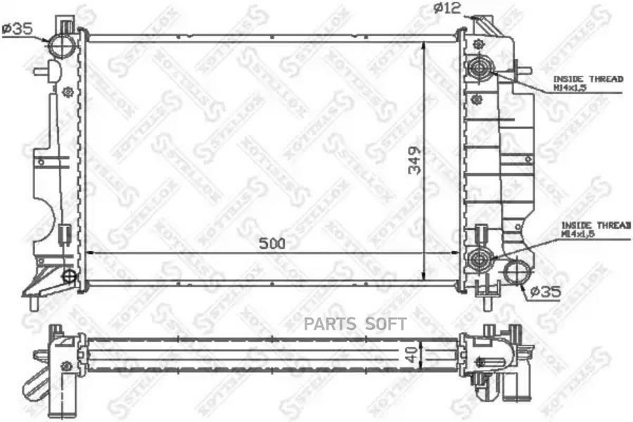 

STELLOX Радиатор охлаждения STELLOX 1026229sx