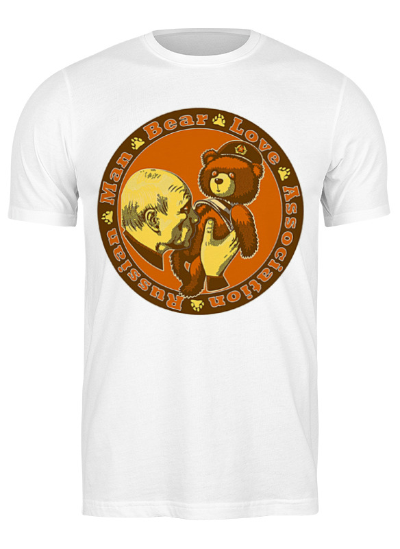 

Футболка мужская Printio Putin love russian bear белая XL, Белый, Putin love russian bear