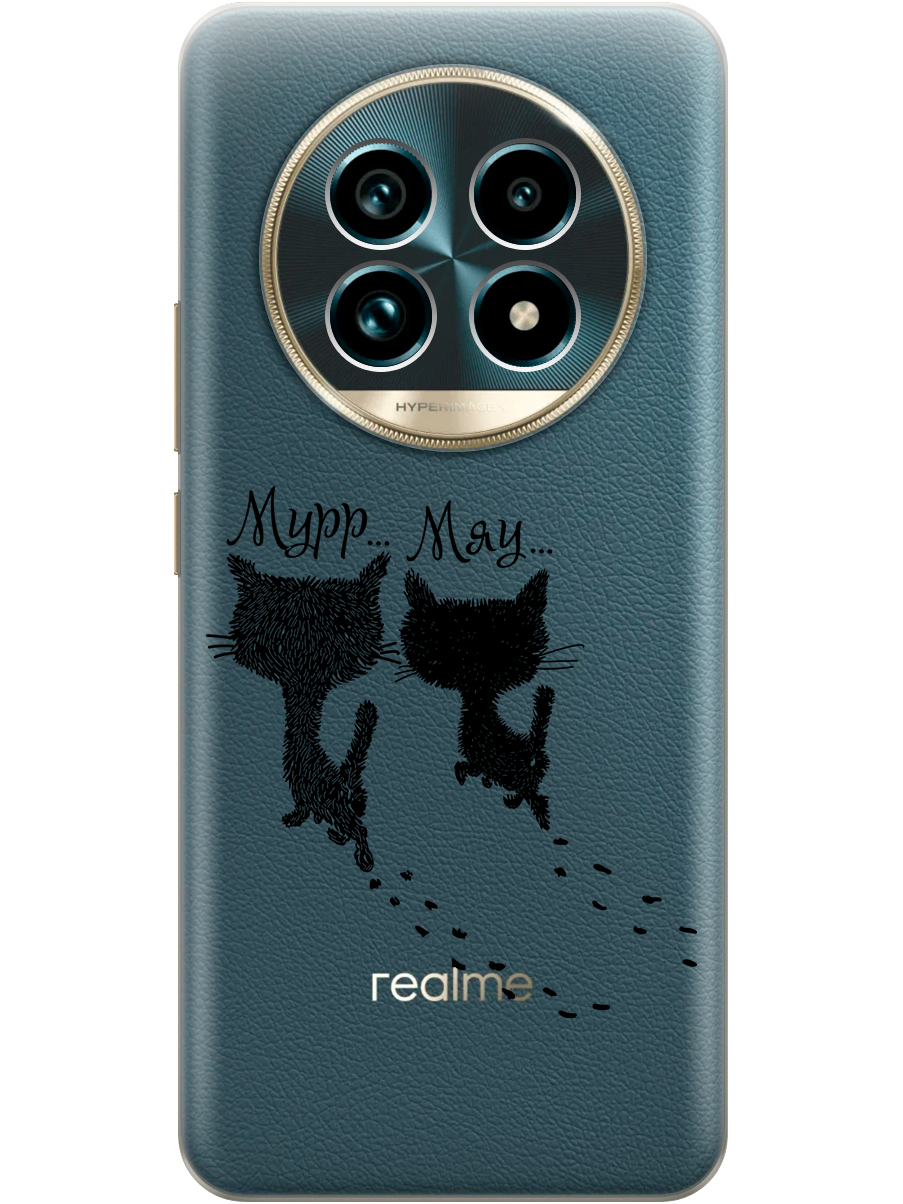 

Силиконовый чехол на Realme 13 Pro+ с принтом "Котята и следы" прозрачный, Прозрачный;серый, 784808572