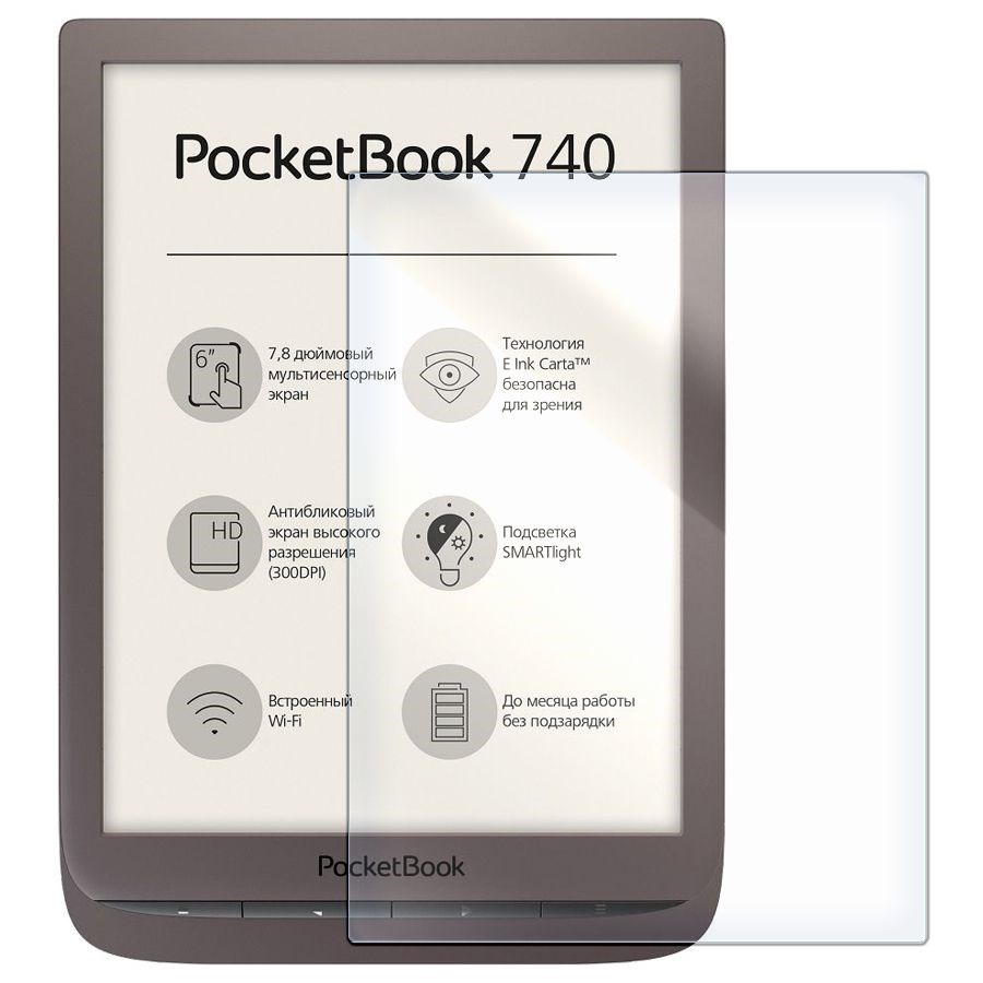 POCKETBOOK 740 Pro / Inkpad 3 Pro. POCKETBOOK Inkpad 3 Pro. POCKETBOOK 740 Inkpad 3.