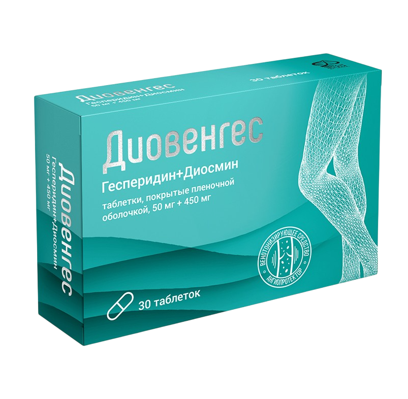 

Диовенгес таблетки покрытые пленочной оболочкой 50 мг+450 мг 30 шт.
