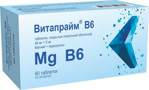

Витапрайм В6 таблетки покрытые пленочной оболочкой 48 мг+5 мг 60 шт.