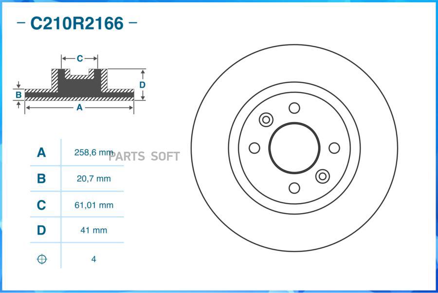 Диск Тормозной Передний Renault/Nissan Cworks C210r2166 CWORKS арт. C210R2166