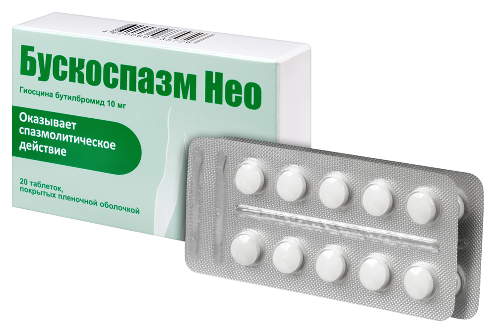 

Бускоспазм Нео таблетки покрытые пленочной оболочкой 10 мг 20 шт.