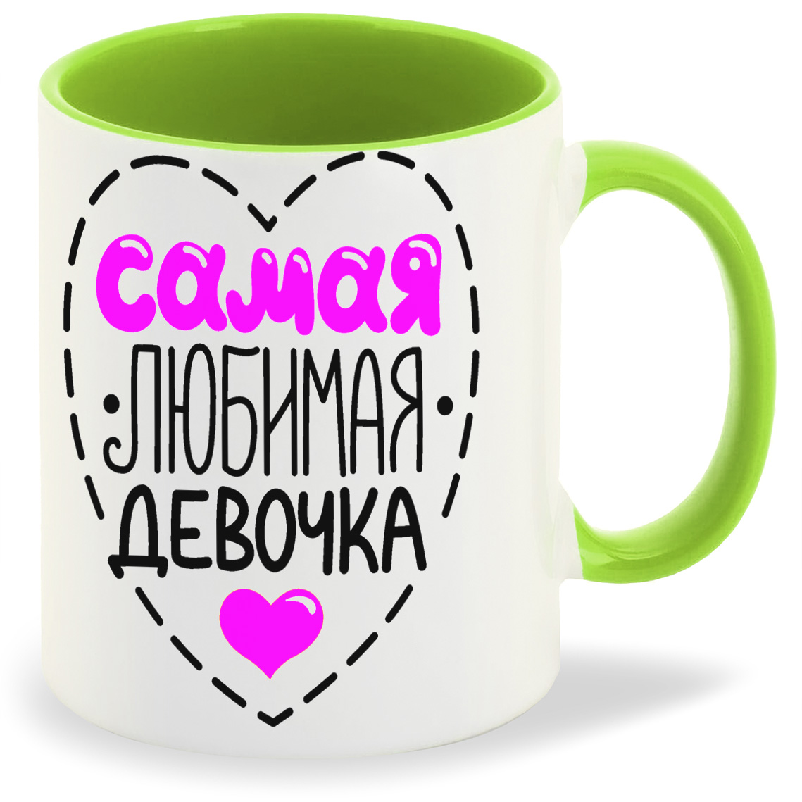 Кружка CoolPodarok Самая любимая девочка