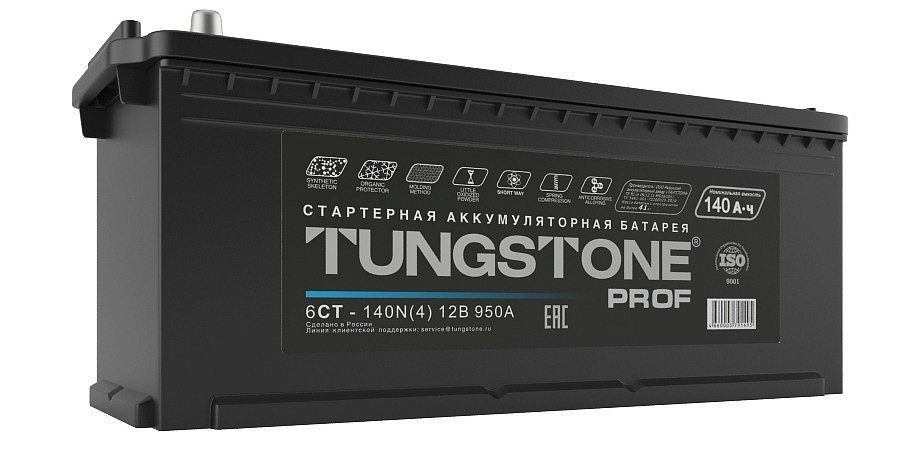 Аккумулятор Tungstone Prof 195 Ah, 1370 A, 516x223x223 прям. PRO19541