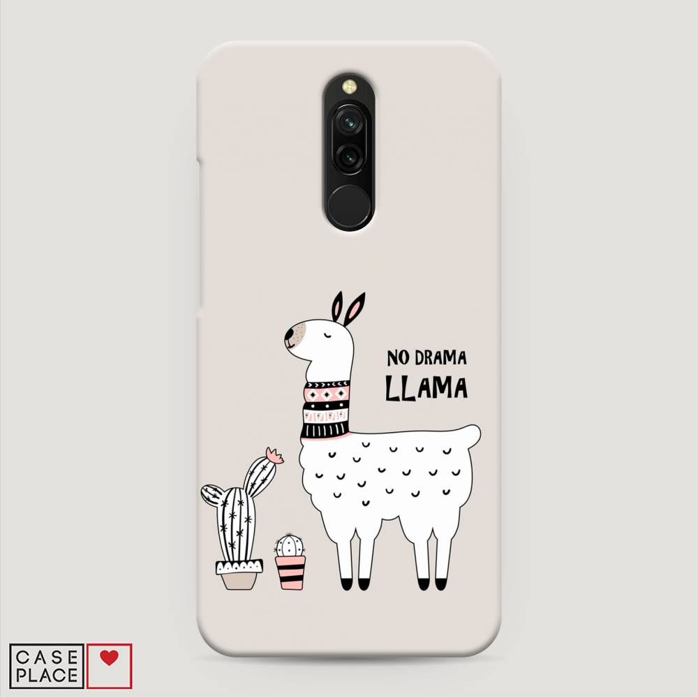 

Пластиковый чехол "No drama LLama" на Xiaomi Redmi 8, 37120-1
