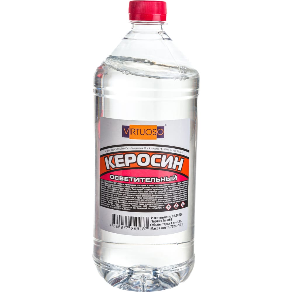 

Осветительный керосин VIRTUOSO 1л КО-25 ПЭТ 11595881