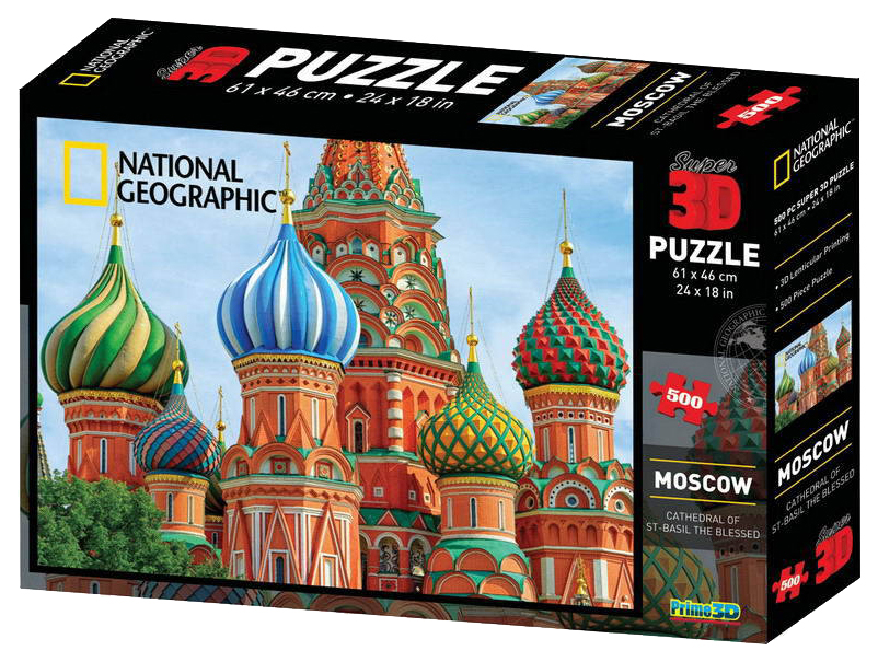 

Пазл Prime 3D собор 500 деталей
