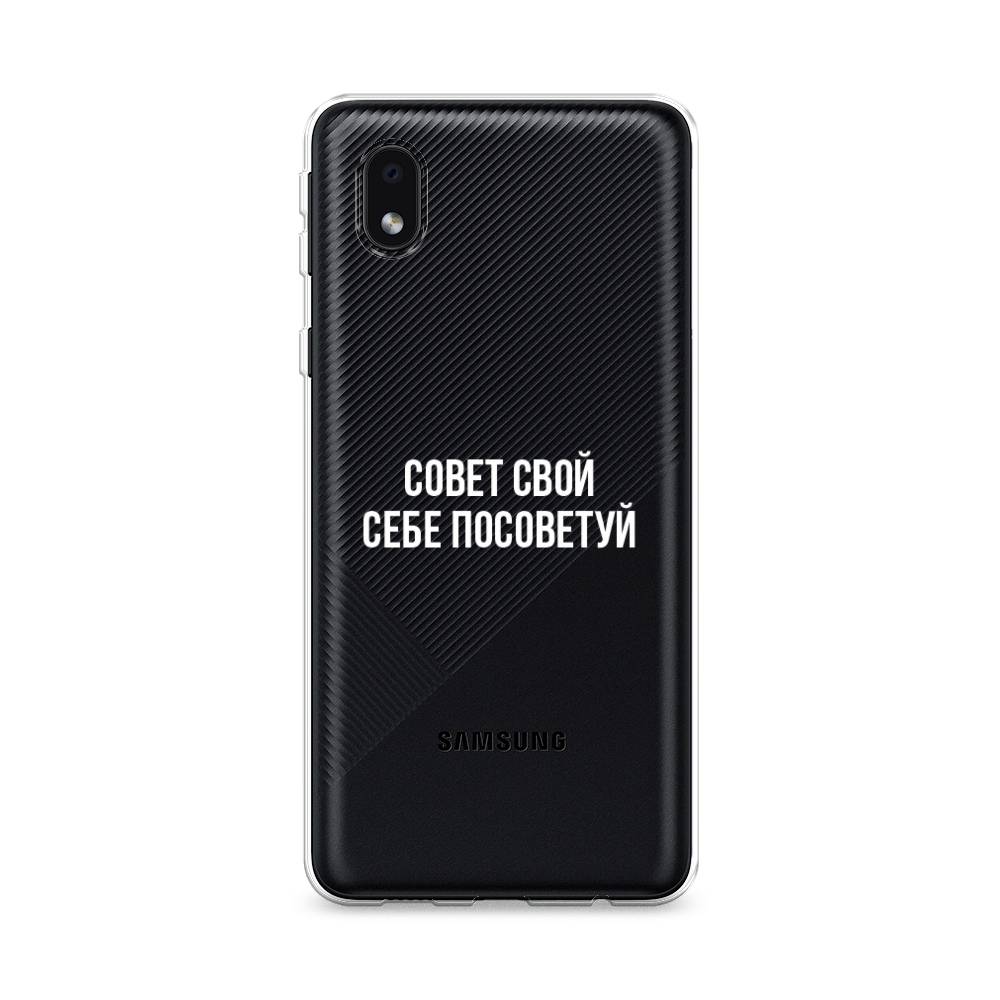 фото Чехол awog "совет свой себе посоветуй" для samsung galaxy a01 core