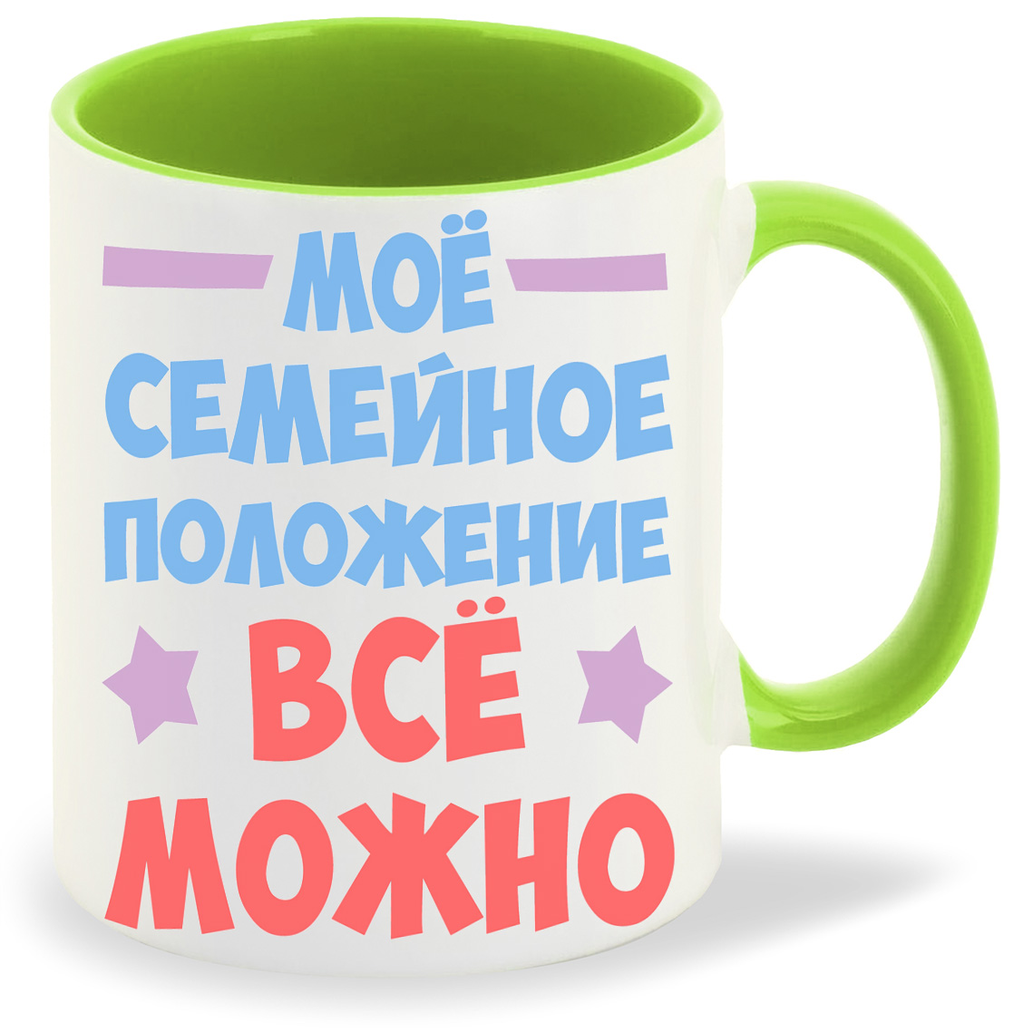 

Кружка CoolPodarok Мое семейное положение все можно, Мое семейное положение все можно