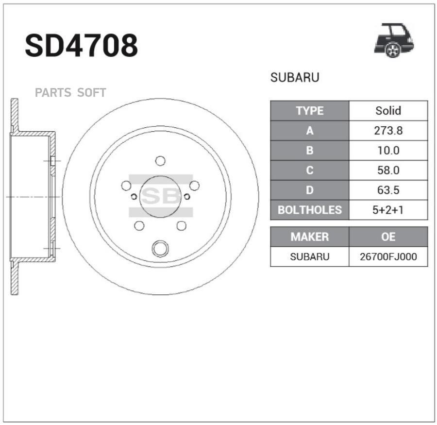 

Диск тормозной Sangsin brake SD4708, SD4708