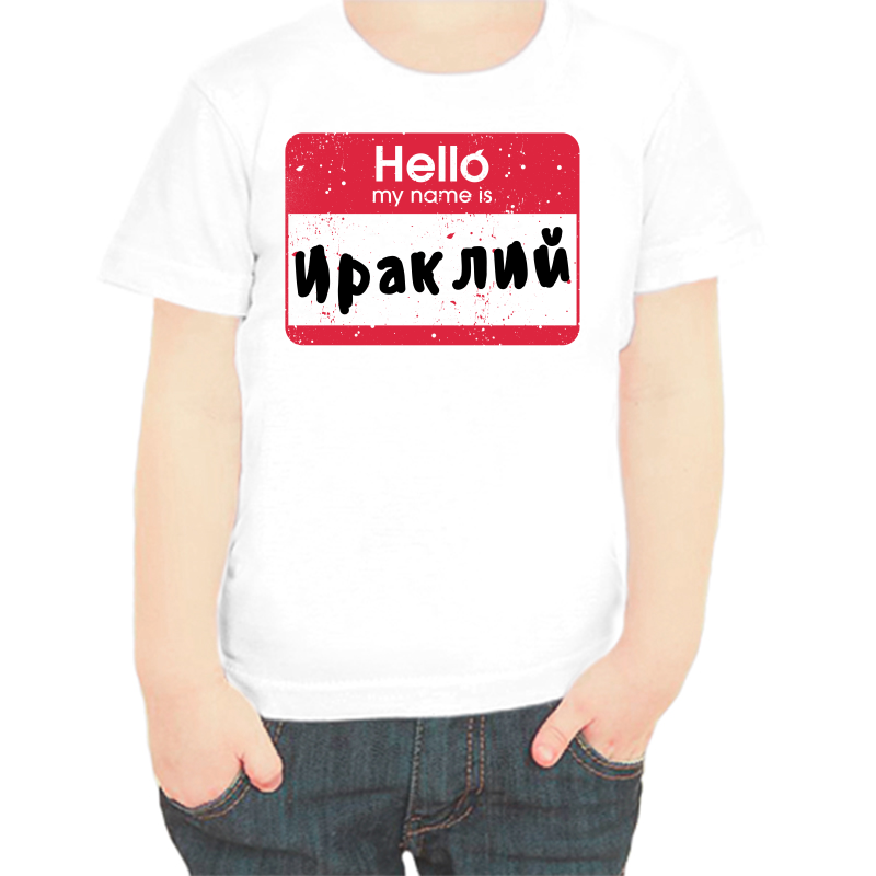 

Футболка мальчику белая 22 р-р hello ираклий, Белый, fdm_hello_irakliy