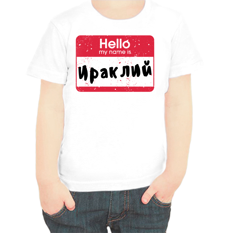 

Футболка мальчику белая 34 р-р hello ираклий, Белый, fdm_hello_irakliy