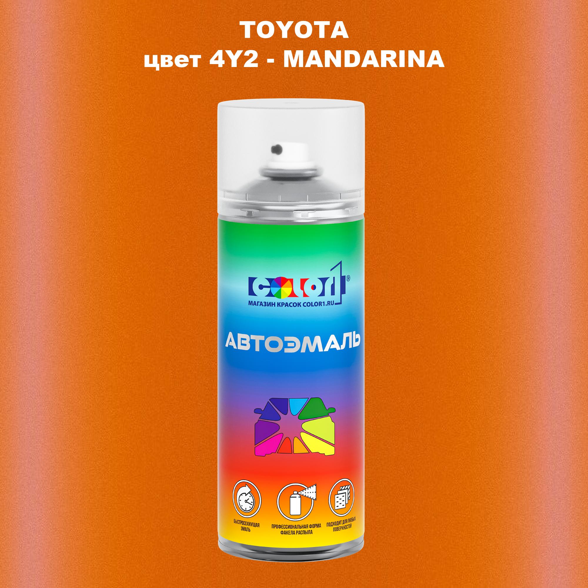 

Аэрозольная краска COLOR1 для TOYOTA, цвет 4Y2 - MANDARINA, Прозрачный