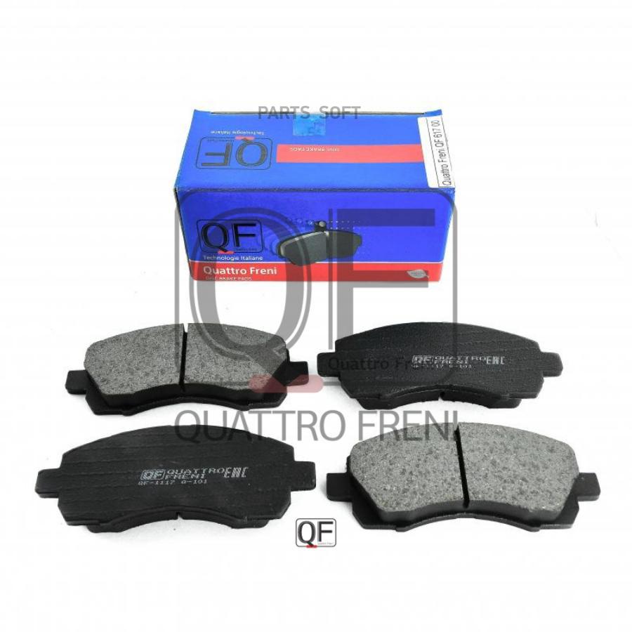 

Колодки ТОРМОЗНЫЕ FR БЕЗ ДАТЧИКА SUBARU SUBARU 1шт QUATTRO FRENI QF61700