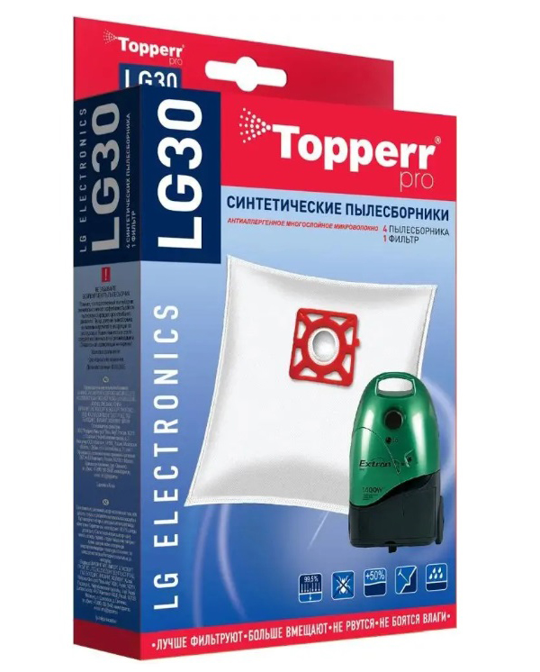 Пылесборник Topperr LG30