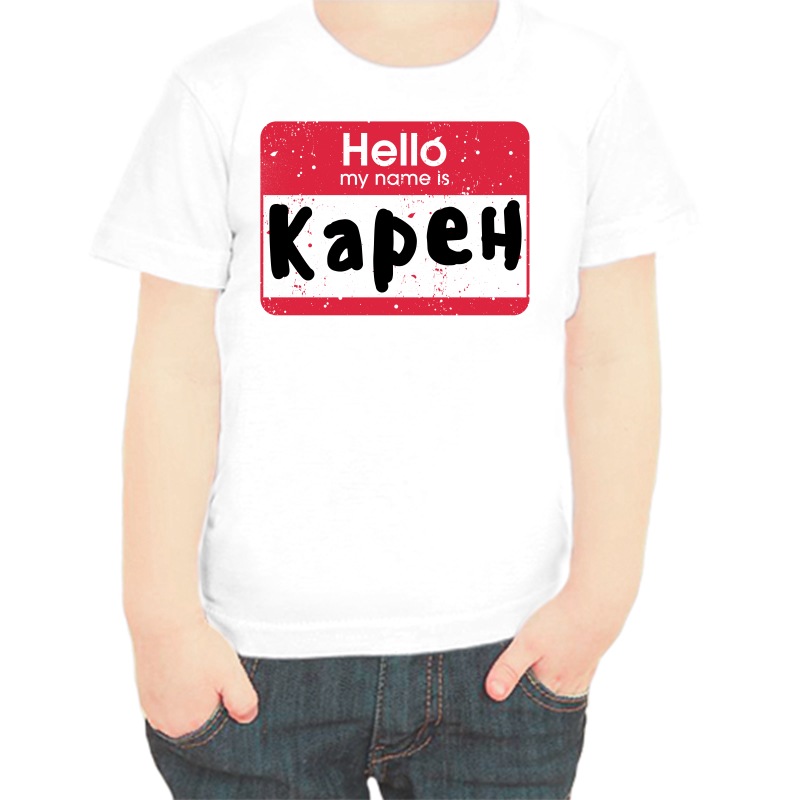 

Футболка мальчику белая 24 р-р hello карен, Белый, fdm_hello_karen