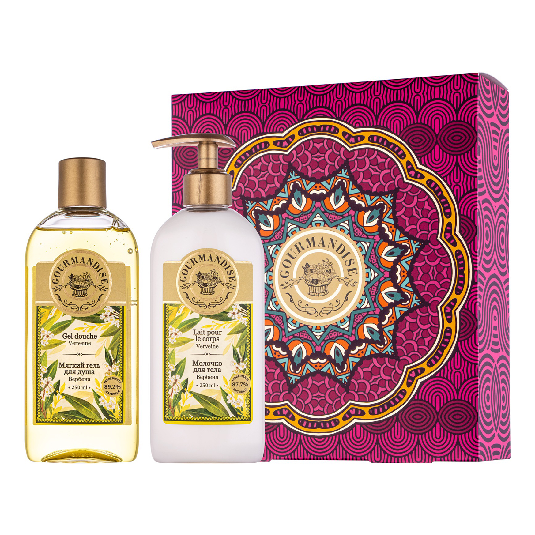 

Набор средств для тела подарочный Gourmandise Verveine Set