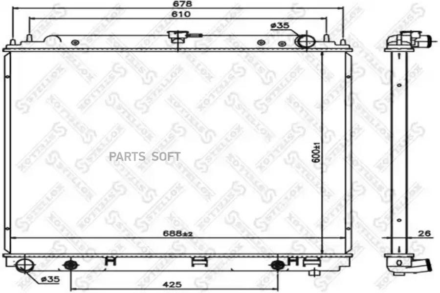 

STELLOX Радиатор охлаждения STELLOX 1026784sx