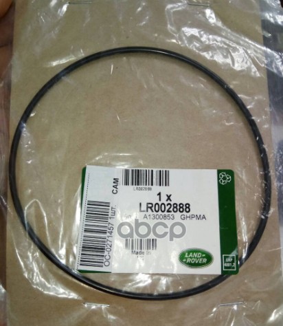 

LAND ROVER LR002888 УПЛОТНИТЕЛЬНОЕ КОЛЬЦО МУФТЫ RING - SEA