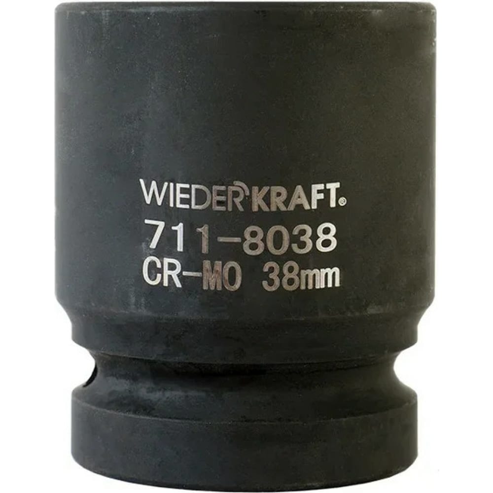 Головка торцевая ударная 6-гранная (38 мм; 1DR) WIEDERKRAFT WDK-711-8038