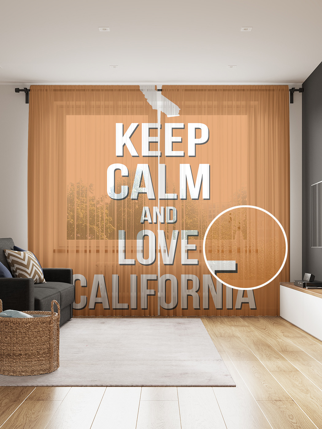 

Фототюль JoyArty "Сохраняй спокойствие и люби Калифорнию" 145x265см, Сохраняй спокойствие и люби Калифорнию