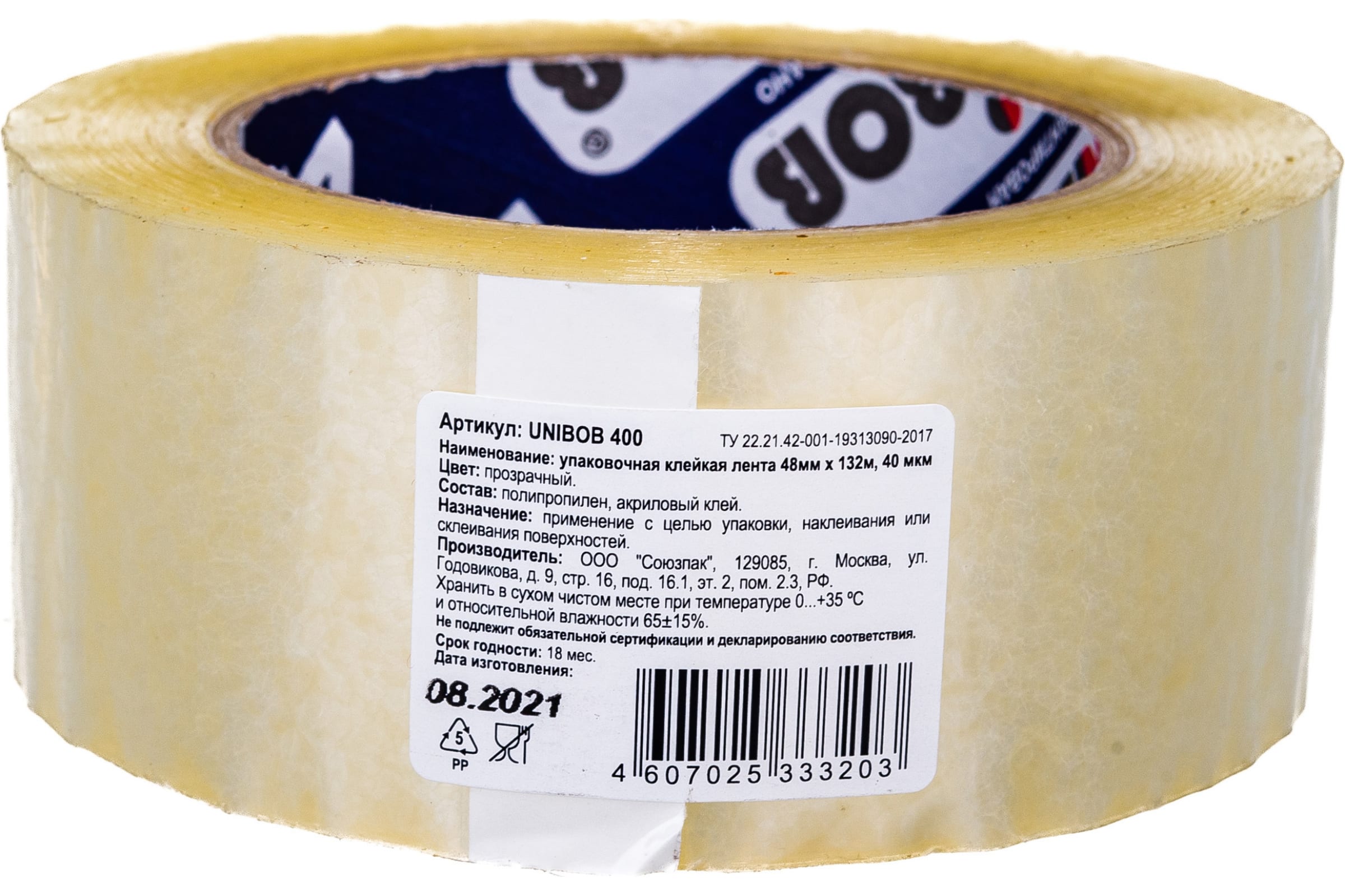 

UNIBOB упаковочная, 48 ммх132 м, 45 мкм, упаковочная, 48 ммх132 м, 45 мкм