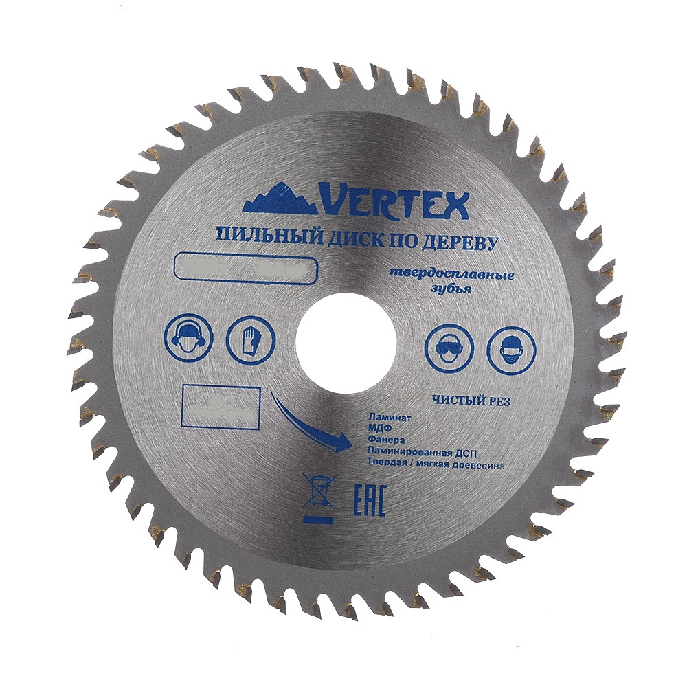 фото Vertextools пильный диск по дереву 450х80тх50-32 450-80-50