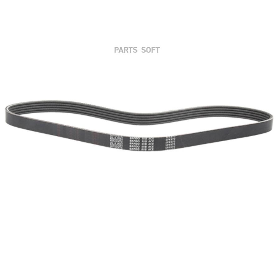 

Ремень Поликлиновый Bando 5Pk970