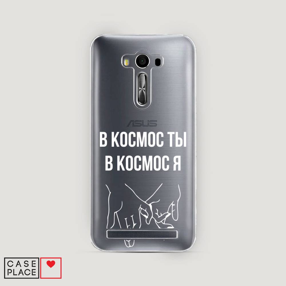 фото Чехол awog "в космос ты в космос я" для asus zenfone 2 laser ze550/551kl