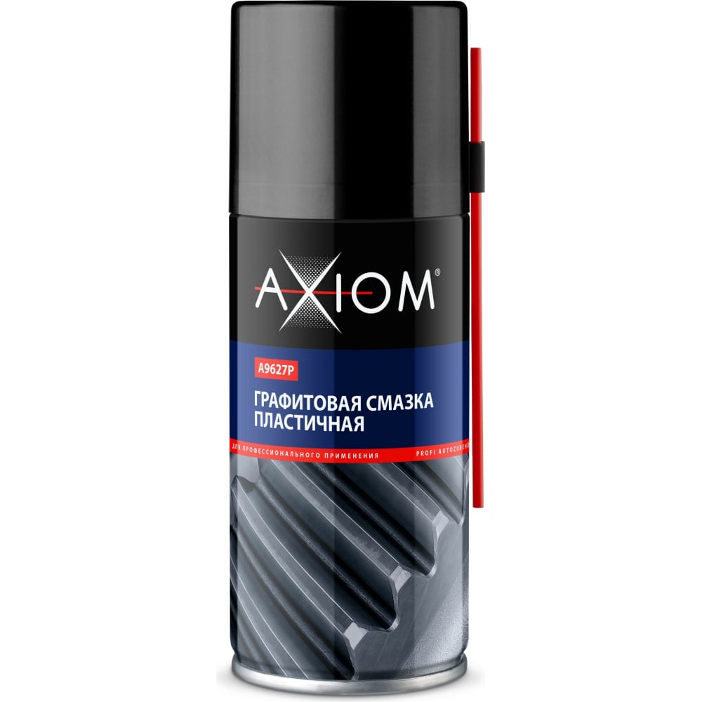 Графитовая пластичная смазка AXIOM 210 мл a9627p