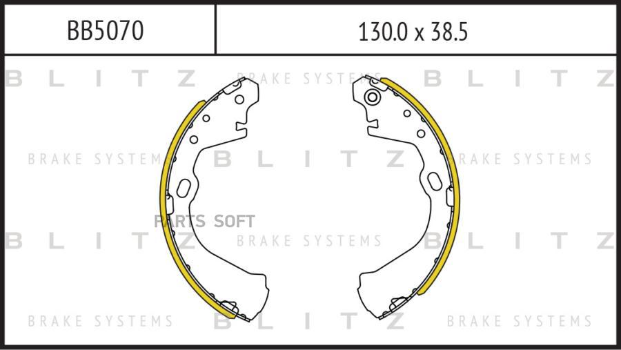 BLITZ BB5070 Колодки тормозные барабанные 1шт 3459₽