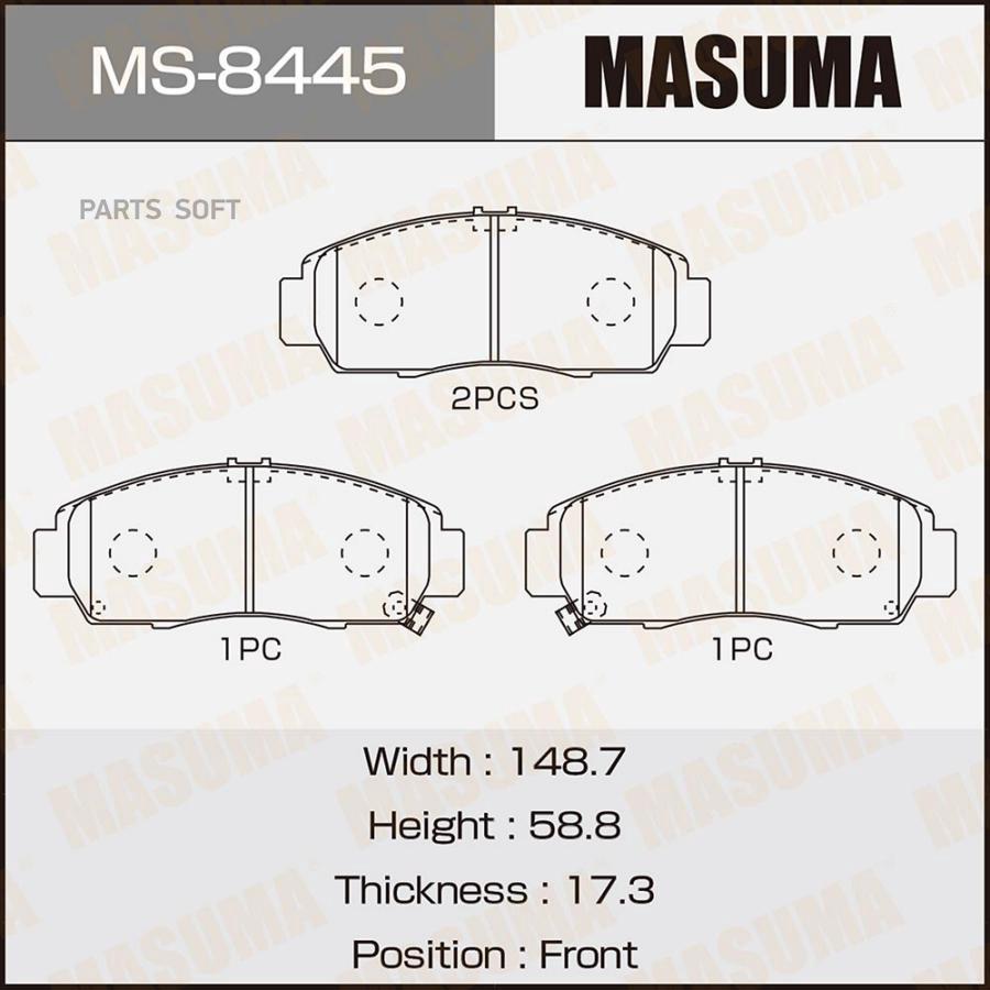 

Колодки дисковые передние Honda Legend 3.5 24V 96> MS-8445