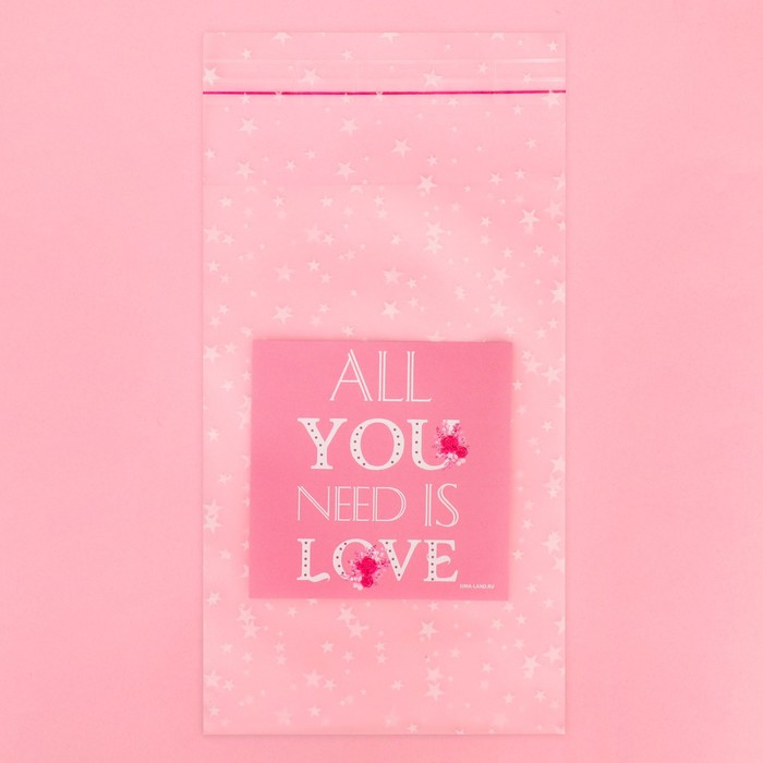 

Пакетик под сладости All you need is love, 10  15 см 10 шт., Прозрачный