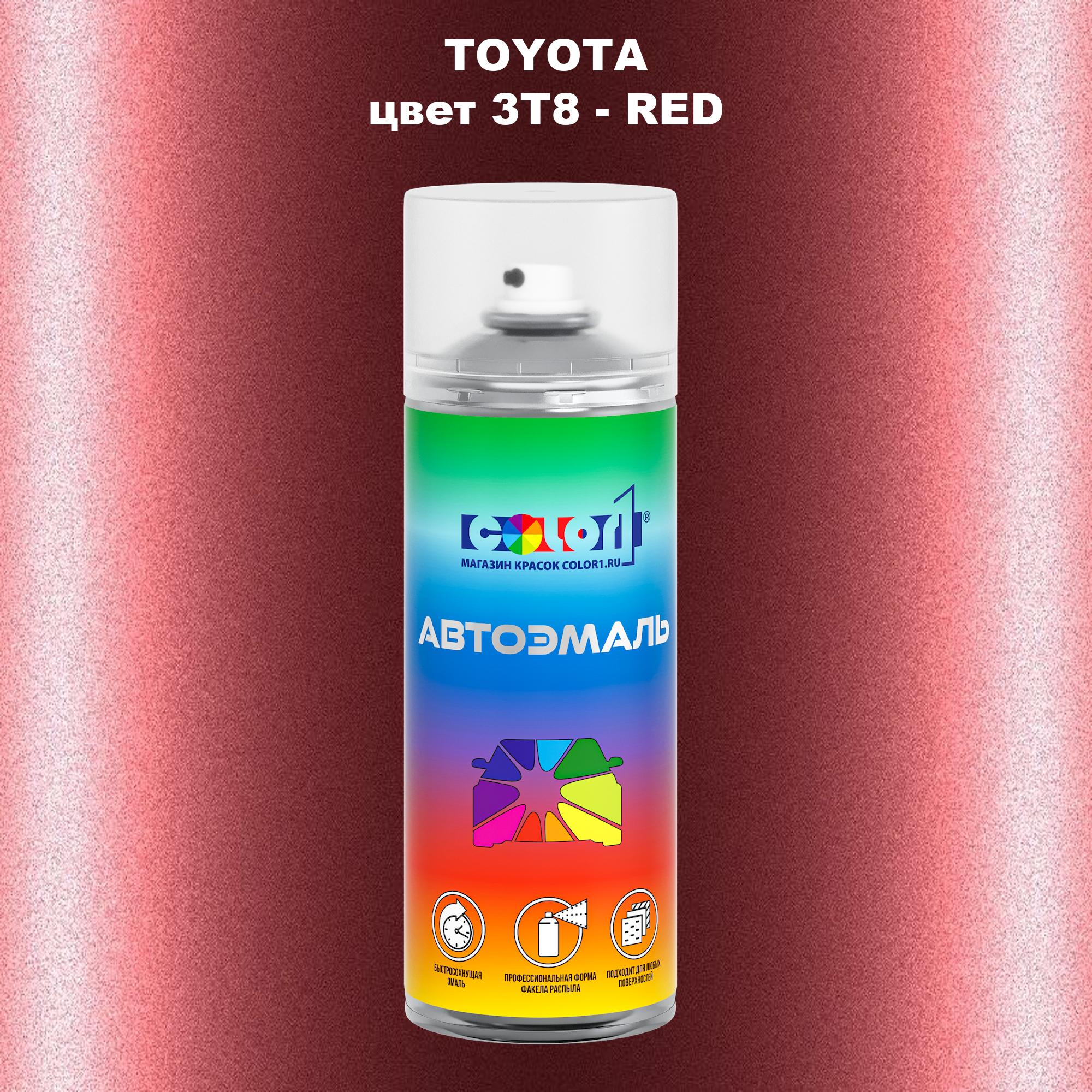 

Аэрозольная краска COLOR1 для TOYOTA, цвет 3T8 - RED, Красный