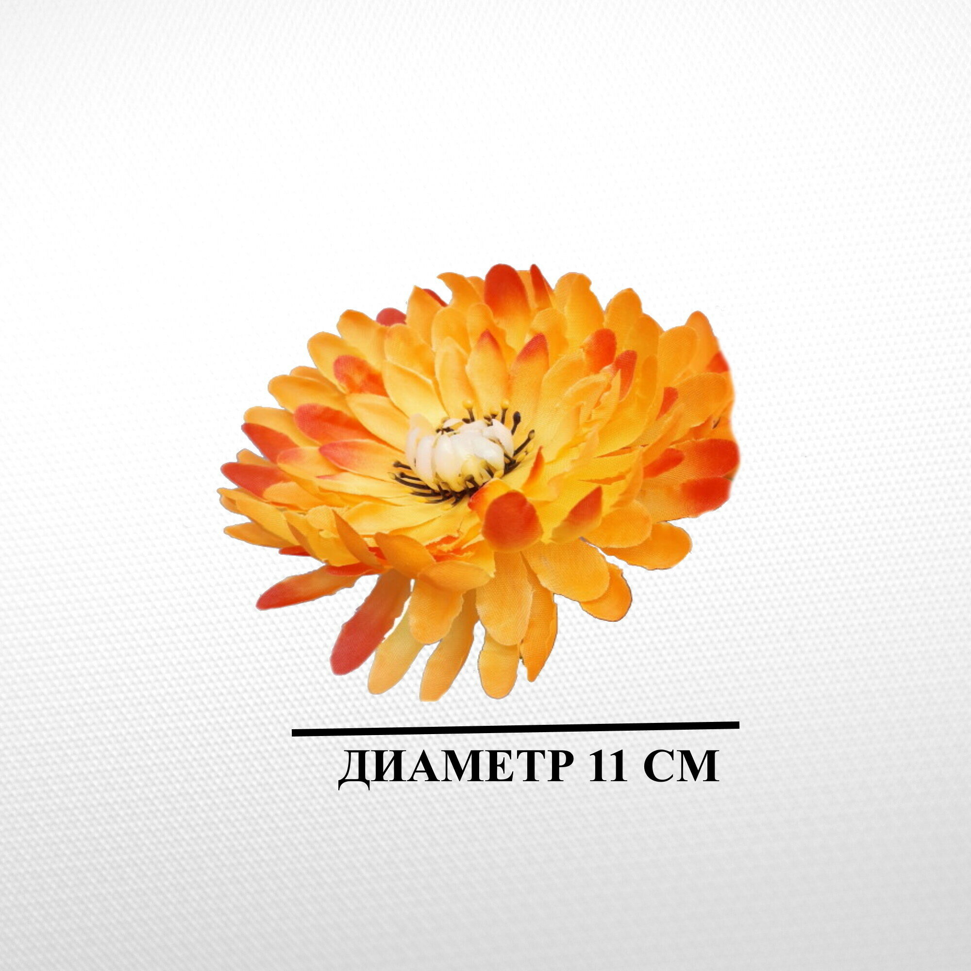 

Искусственный букет цветов U & V, Желтый