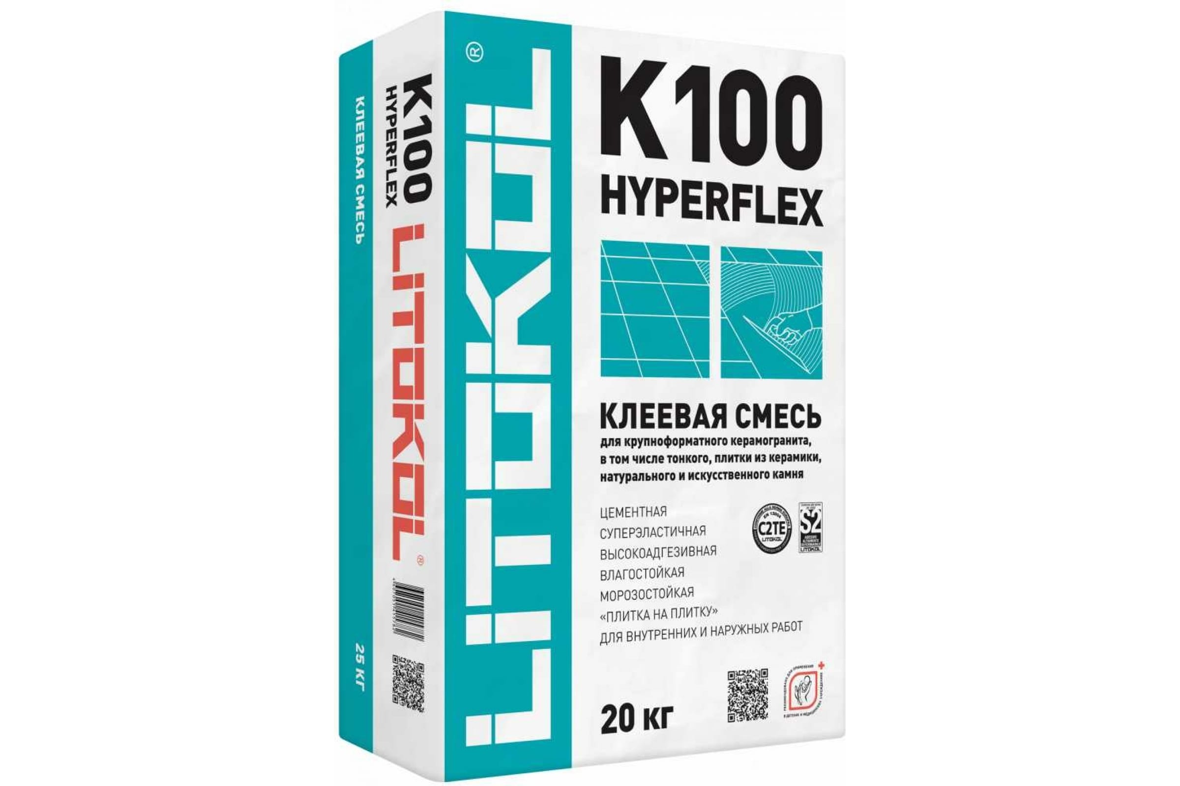 Клеевая смесь LITOKOL HYPERFLEX K100 20 кг 479420002