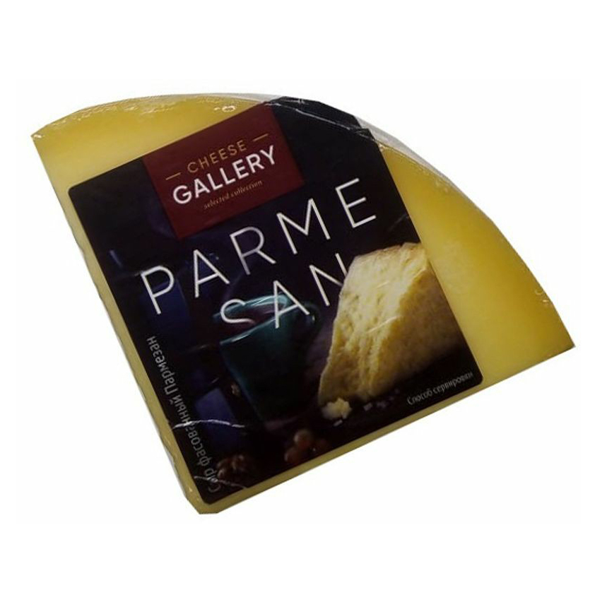 Сыр твердый Cheese Gallery Пармезан 32% БЗМЖ