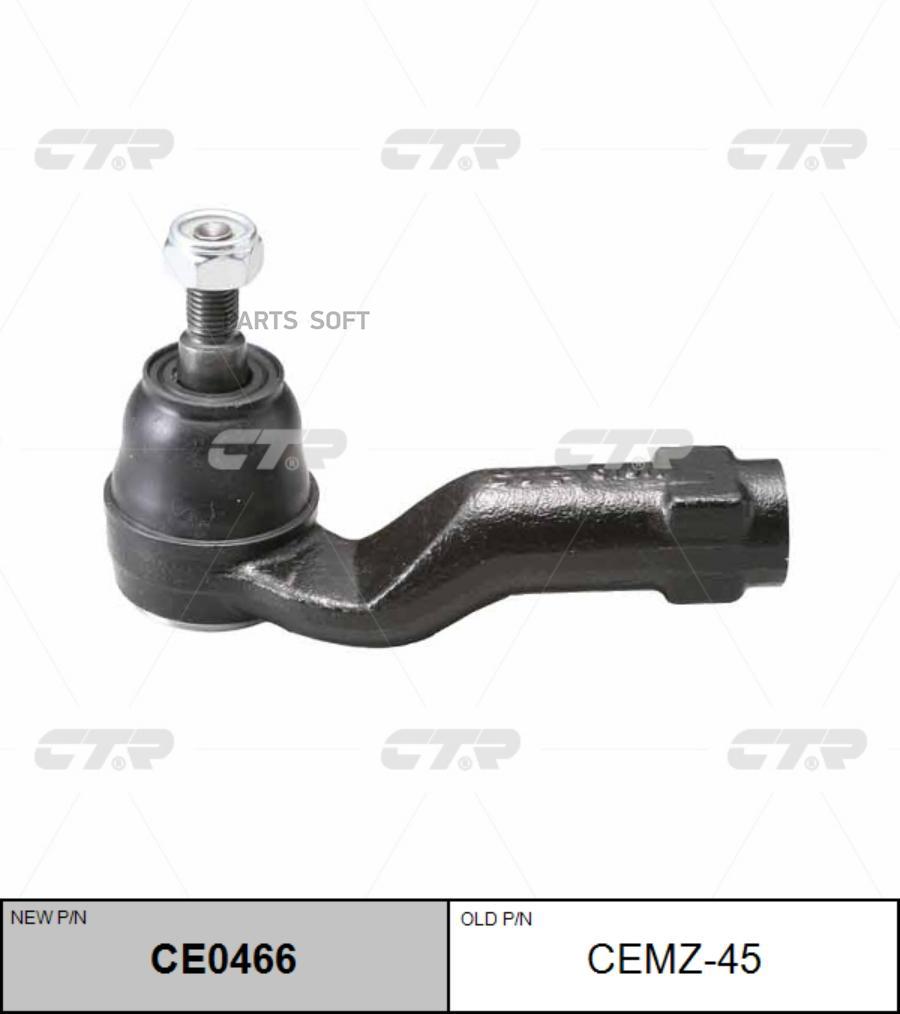 

CTR Наконечник рт MAZDA 35 прав. CTR CEMZ-45