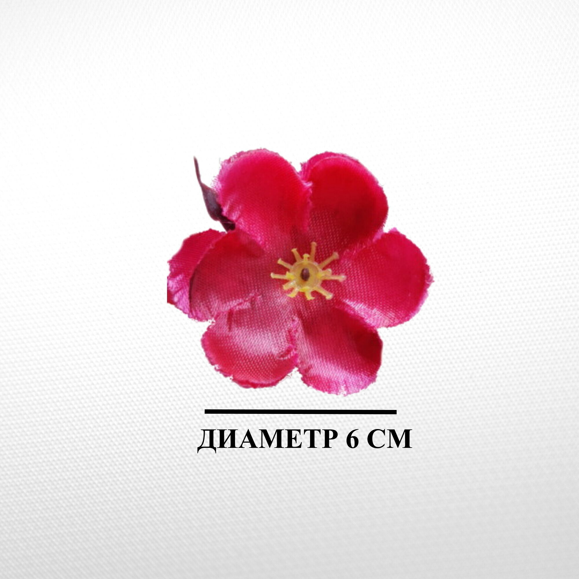 

Искусственный букет цветов U & V, Красный