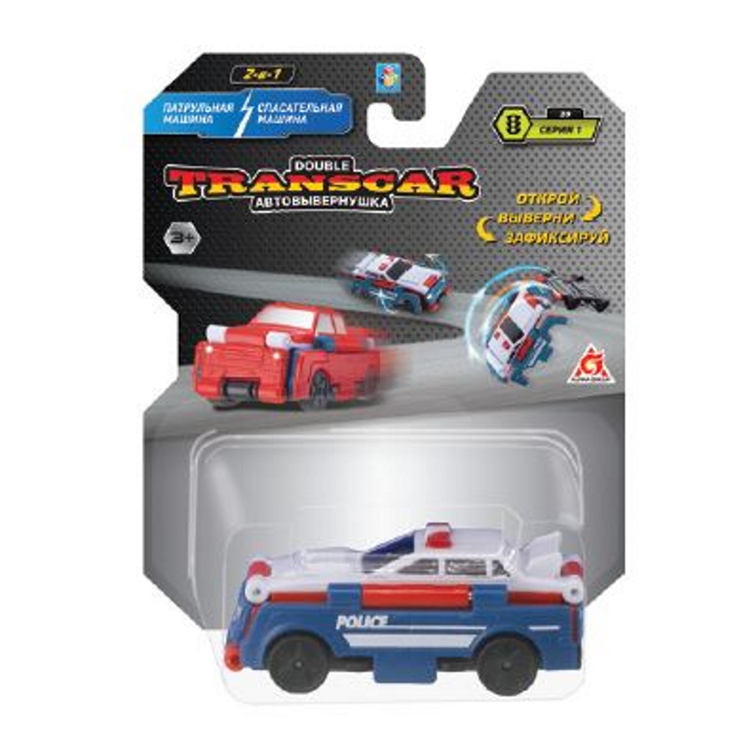 Машина 1toy Transcar Double Патрульная машина - Автомобиль спасения, красный/синий Т21866