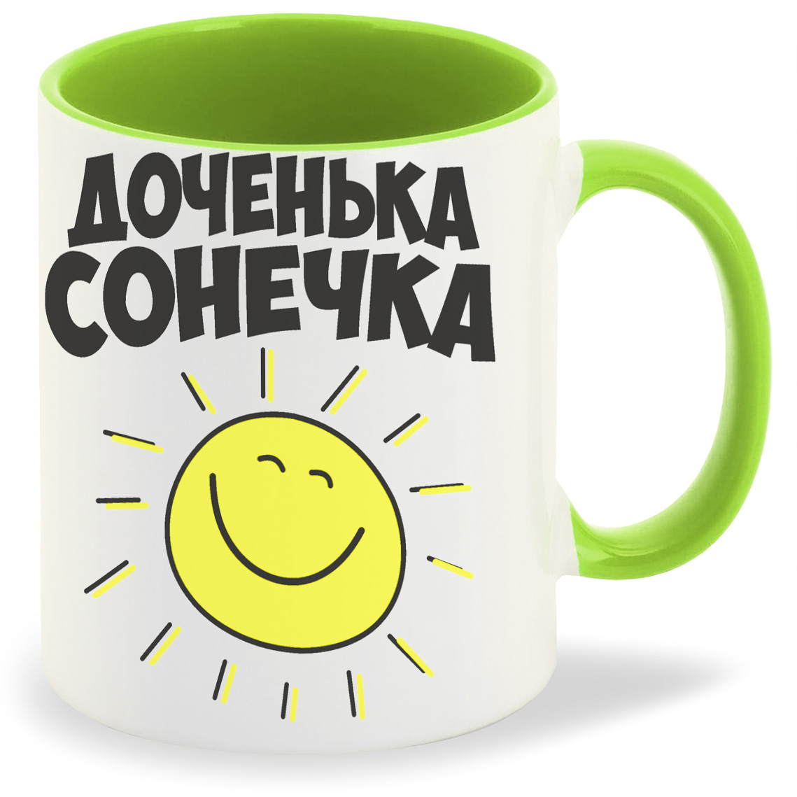 

Кружка CoolPodarok Доченька Сонечка, Доченька Сонечка